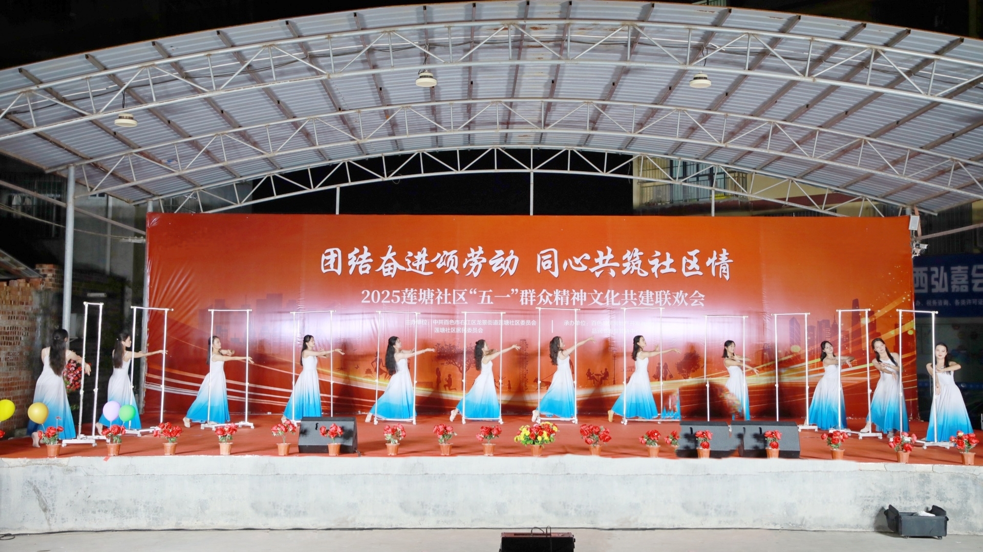 微信圖片_20250427113357