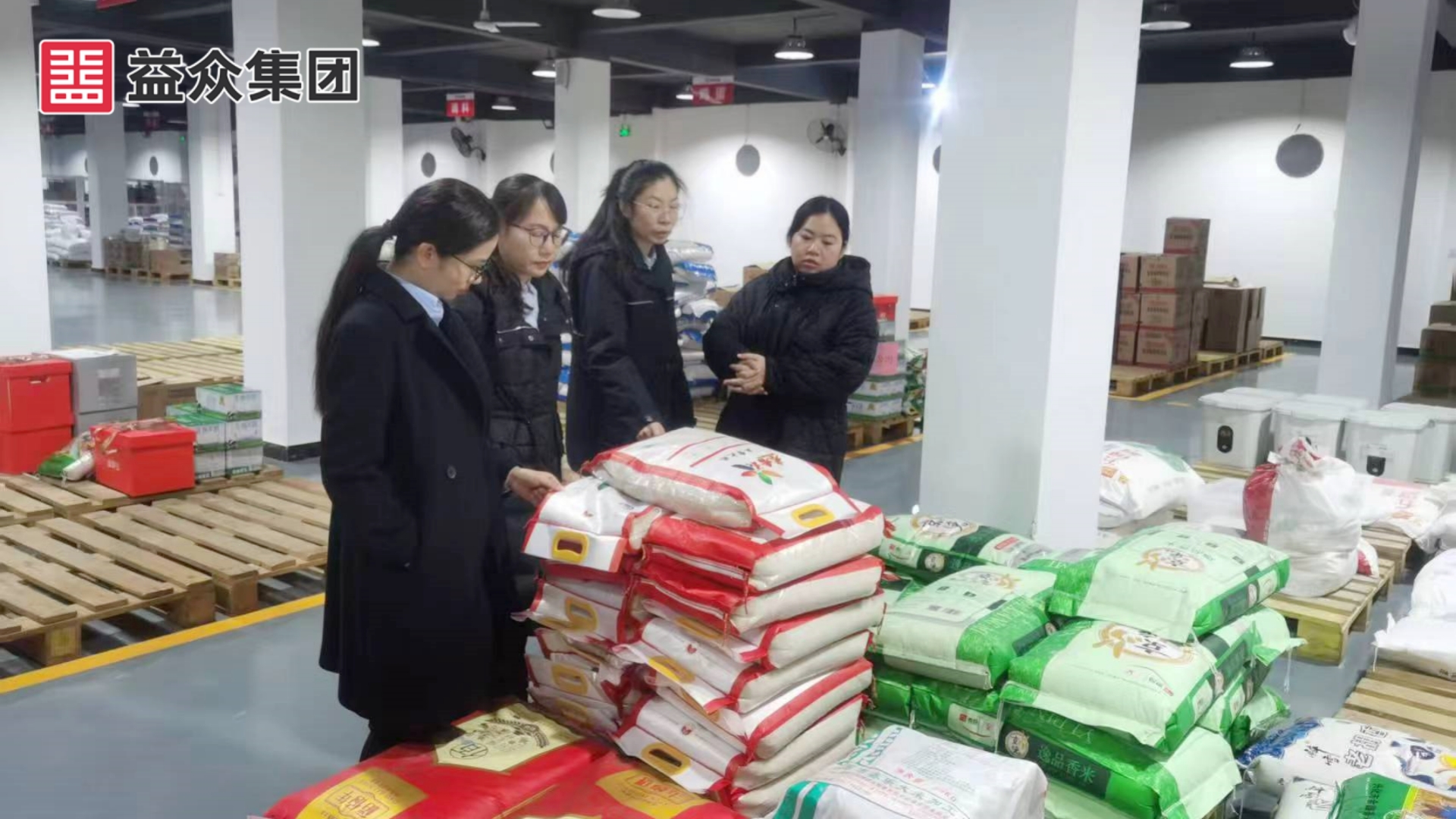 第3組-2百色市潤(rùn)益商貿(mào)有限公司_副本