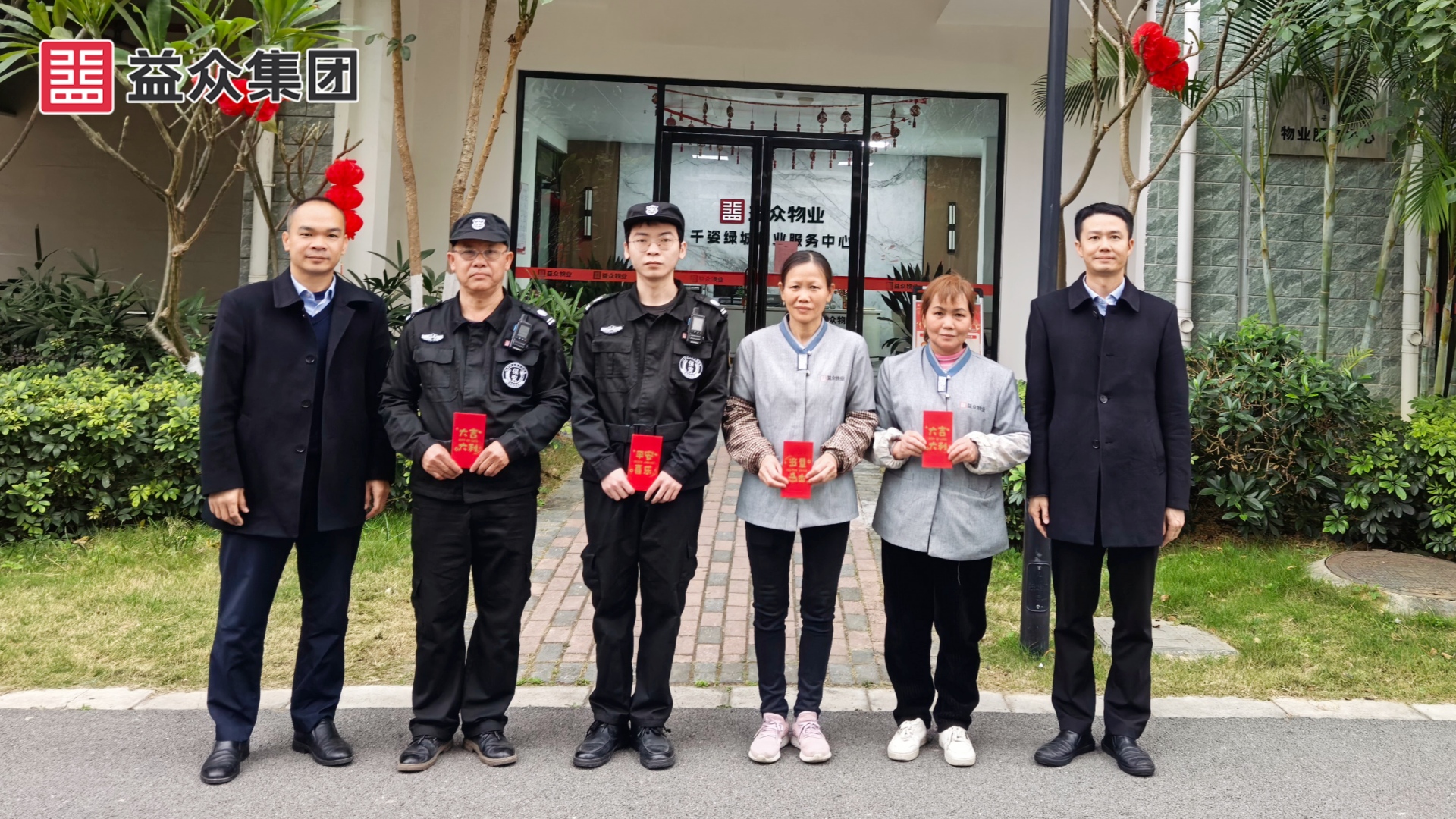 千姿綠城_韋、黃